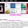 澳门彩开奖结果2025开奖记录查询表格下载